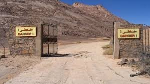 منطقة التفجيرات رقن ولاية ادرار